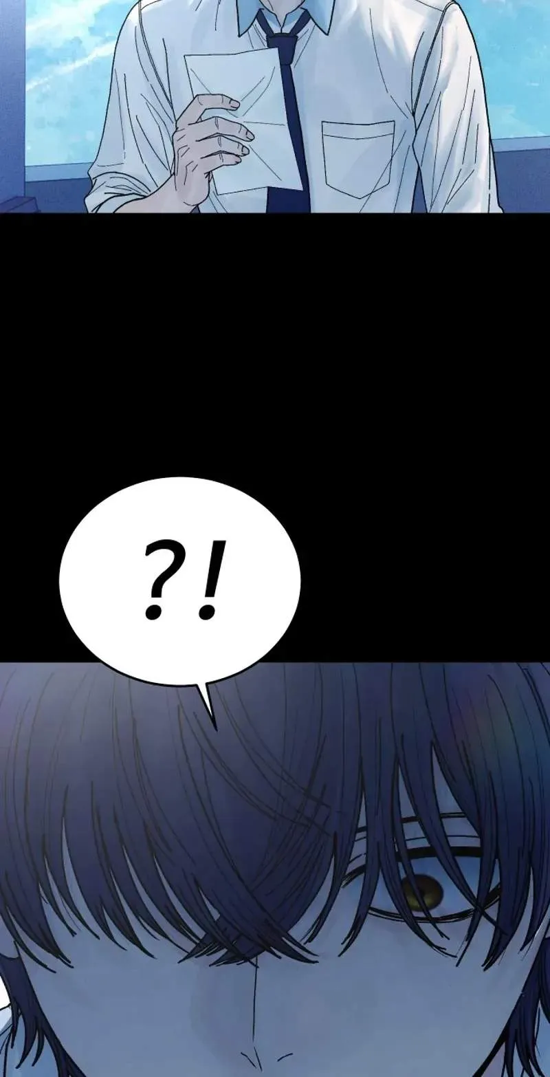 Girl's Baduk Chapter 48 page 97 - 