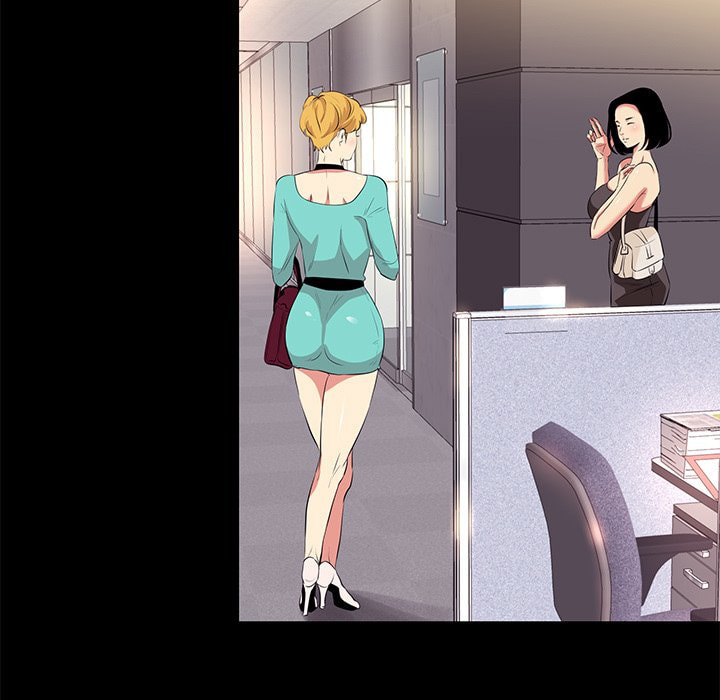 Girl's Only Chapter 13 page 11 - 