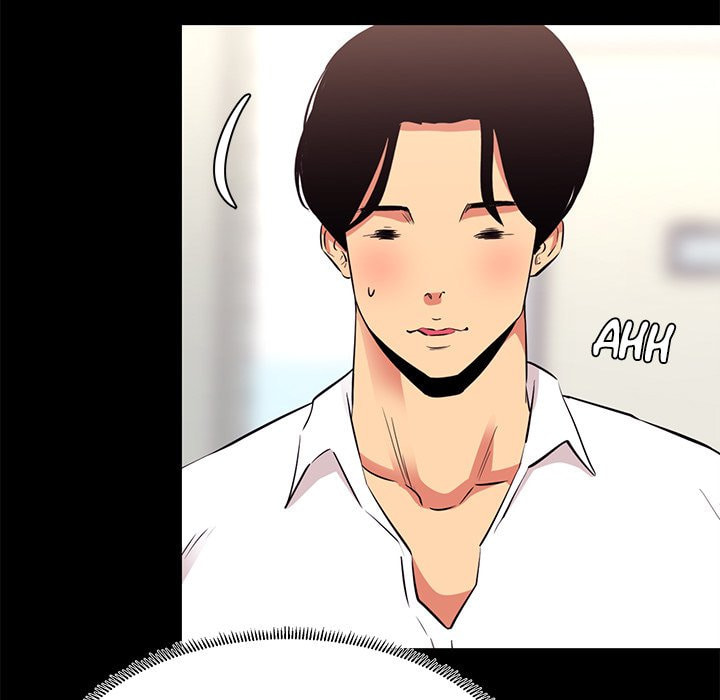 Girl's Only Chapter 13 page 17 - 