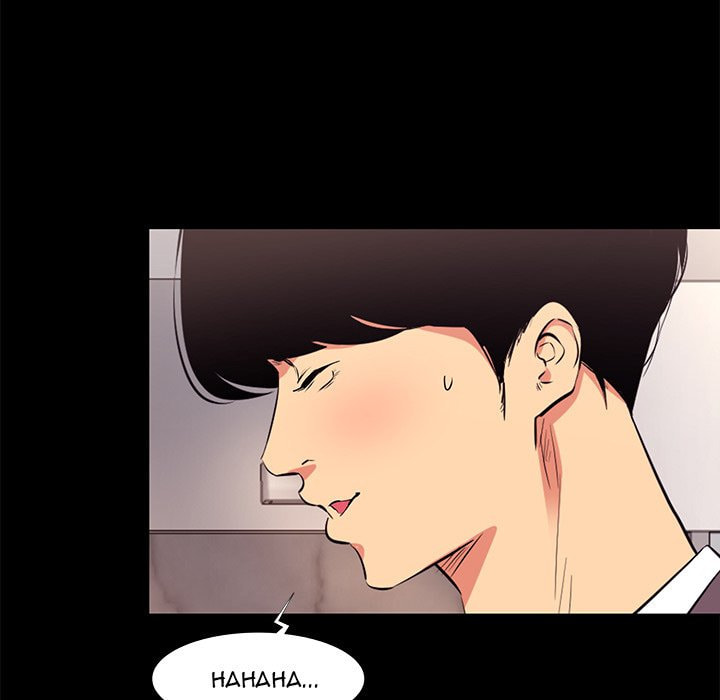 Girl's Only Chapter 13 page 23 - 