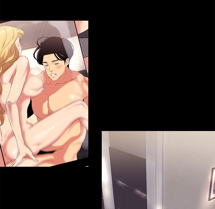 Girl's Only Chapter 13 page 41 - 