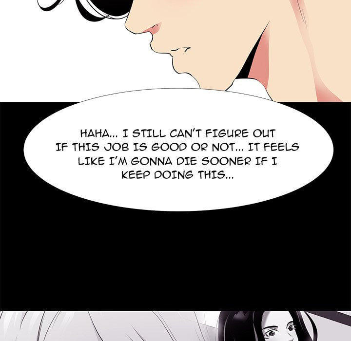 Girl's Only Chapter 13 page 46 - 