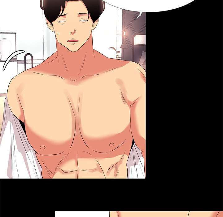Girl's Only Chapter 13 page 6 - 