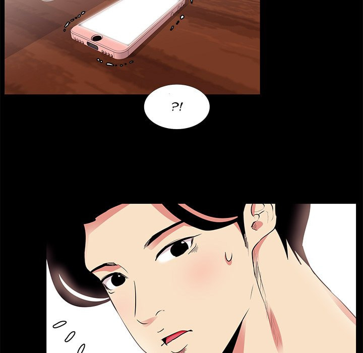 Girl's Only Chapter 13 page 76 - 