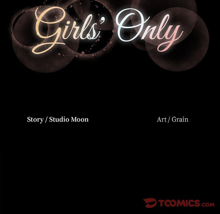 Girl's Only Chapter 13 page 80 - 