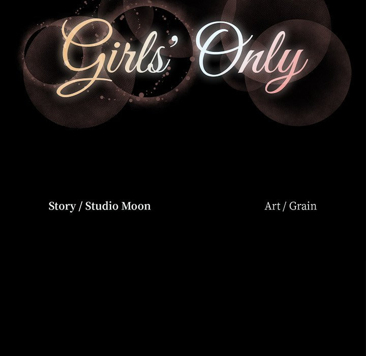 Girl's Only Chapter 21 page 103 - 