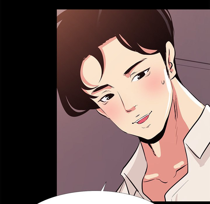 Girl's Only Chapter 21 page 46 - 