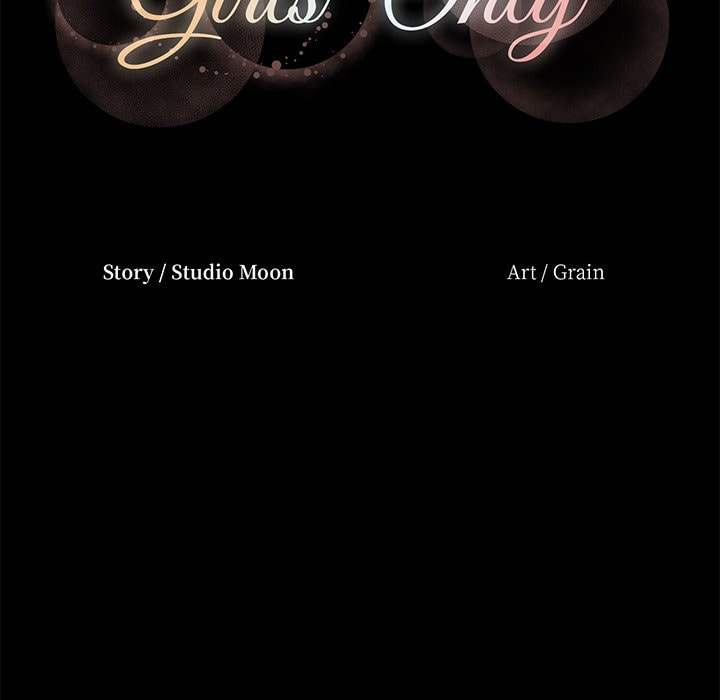 Girl's Only Chapter 39 page 12 - 