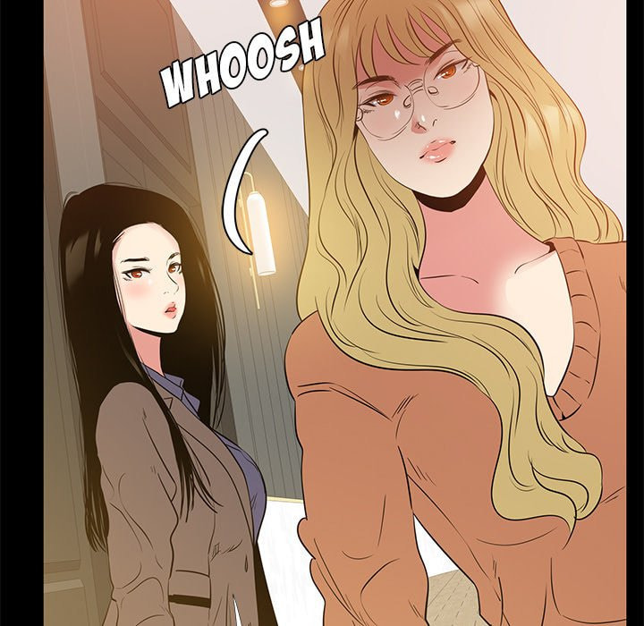 Girl's Only Chapter 39 page 5 - 