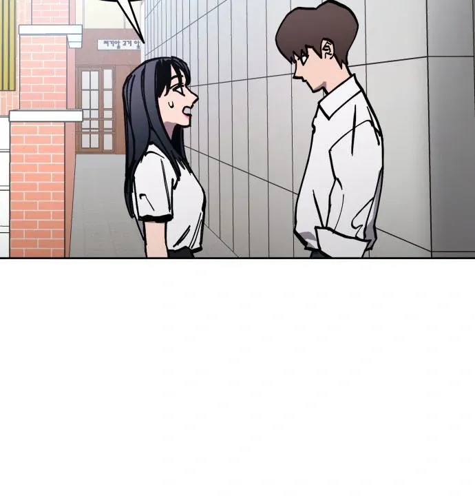 Girl Under Trial Chapter 174 page 37 - 
