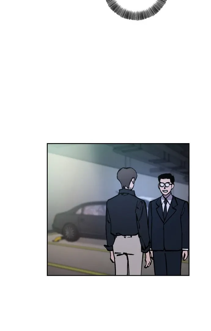 Girl Under Trial Chapter 176 page 8 - 