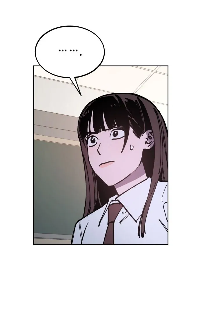 Girl Under Trial Chapter 178 page 83 - 
