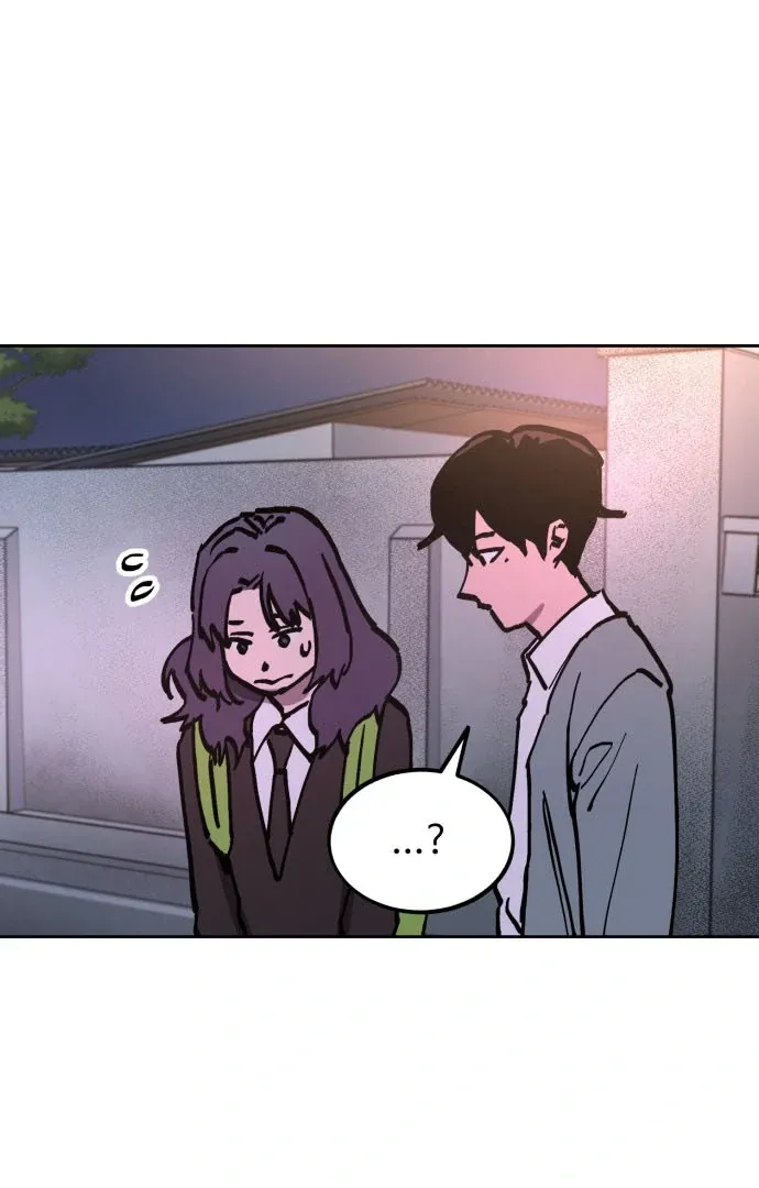 Girl Under Trial Chapter 183 page 73 - 