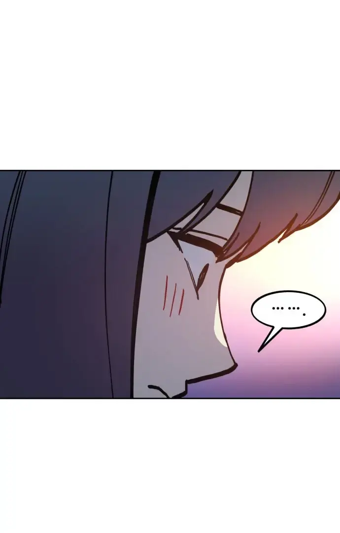 Girl Under Trial Chapter 185 page 71 - 