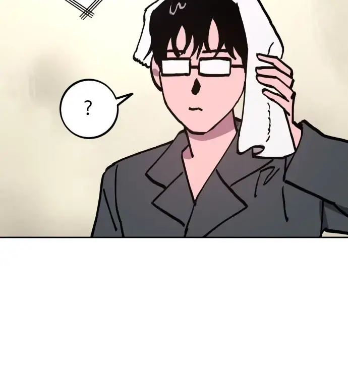 Girl Under Trial Chapter 185 page 83 - 