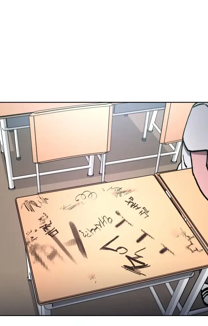 Girl Under Trial Chapter 185 page 93 - 