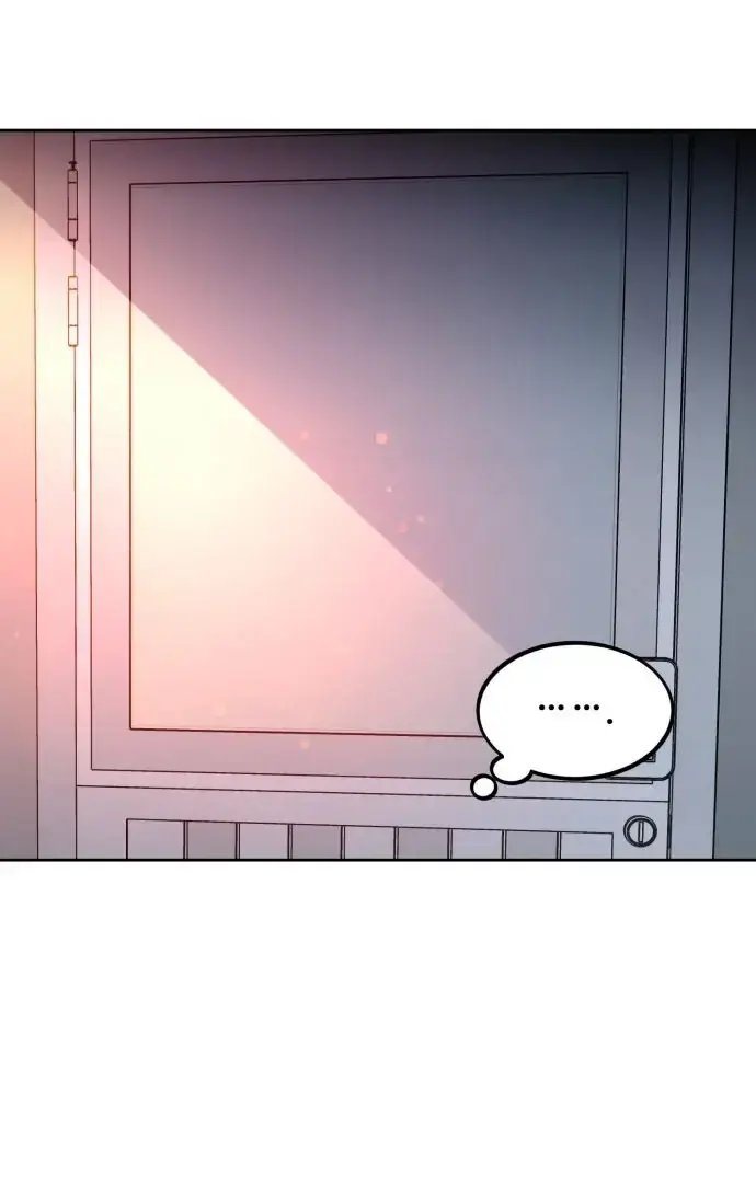 Girl Under Trial Chapter 186 page 60 - 
