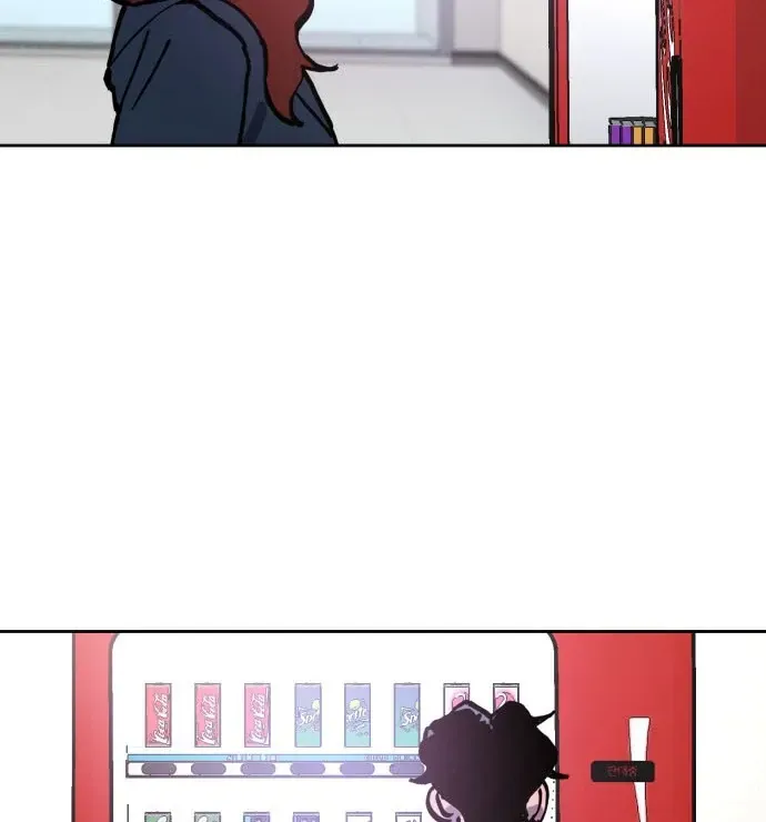 Girl Under Trial Chapter 188 page 23 - 