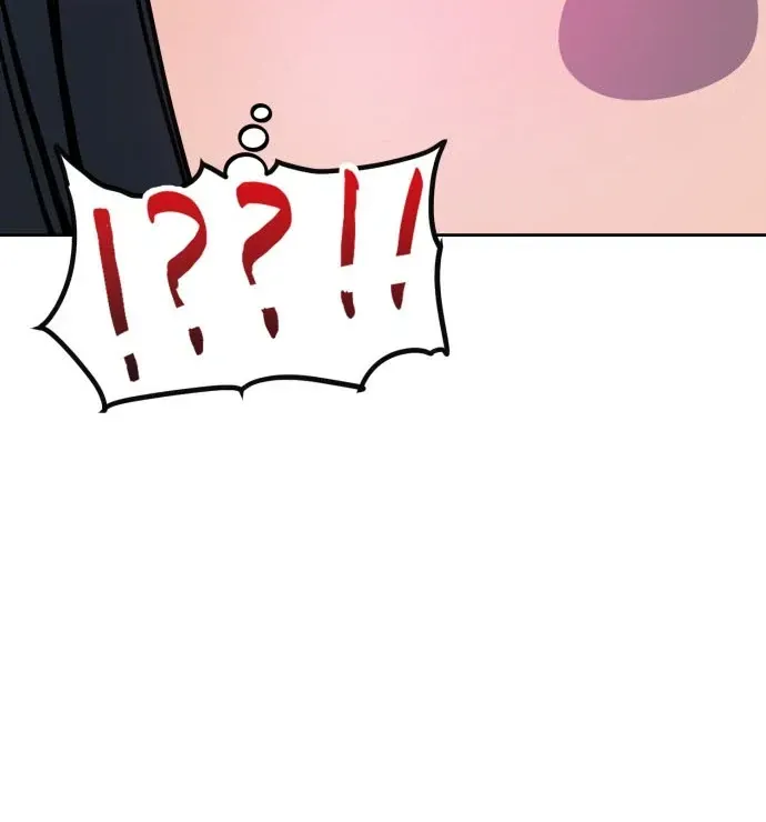 Girl Under Trial Chapter 189 page 72 - 