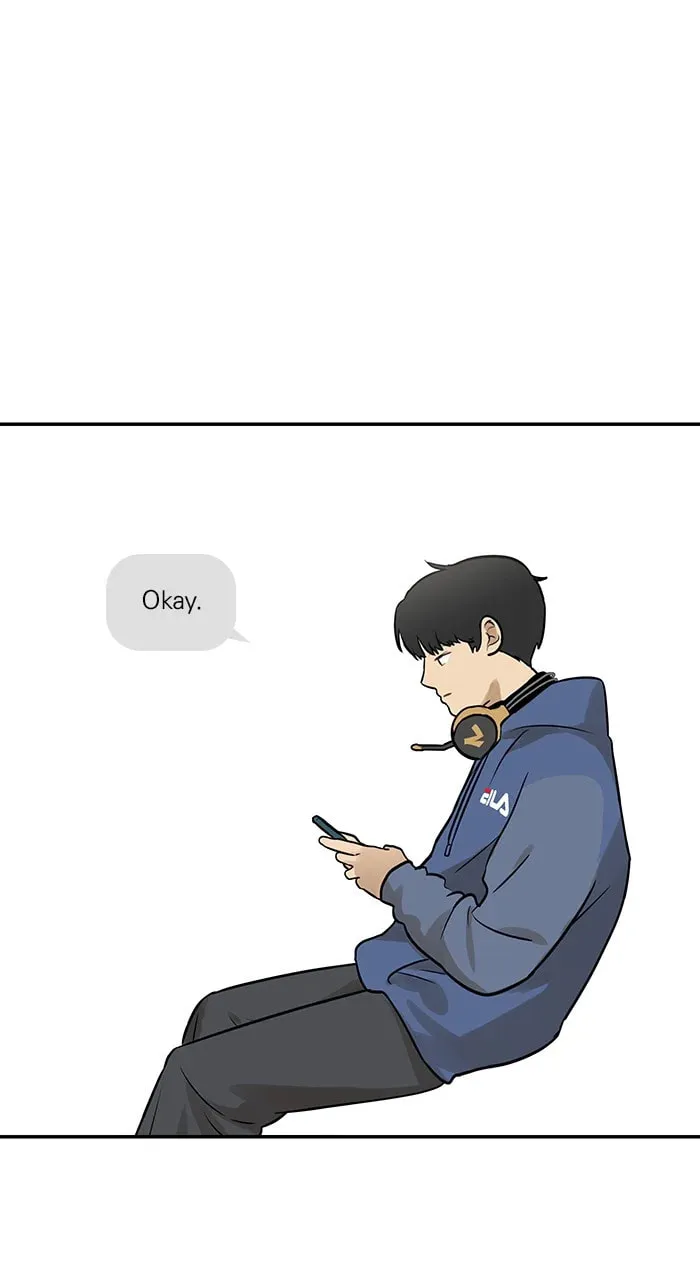 Girlfriend (Lee Sang Dol) Chapter 1 page 107 - 