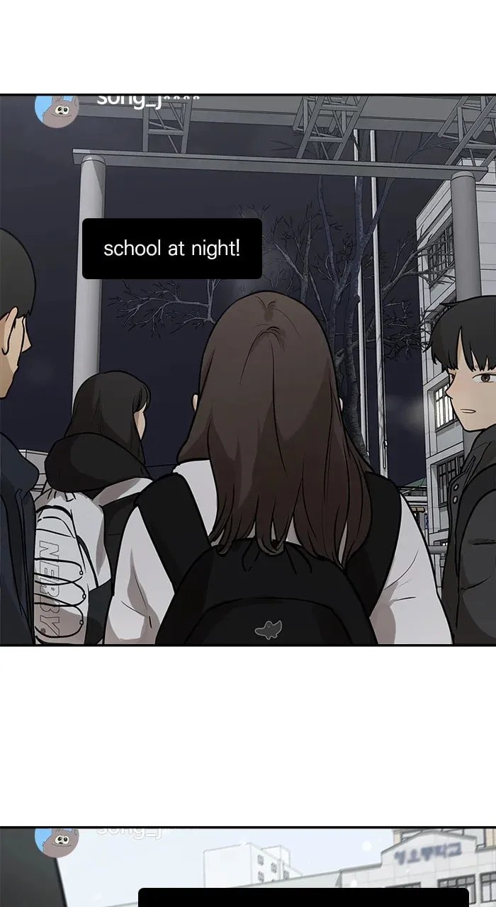 Girlfriend (Lee Sang Dol) Chapter 1 page 91 - 