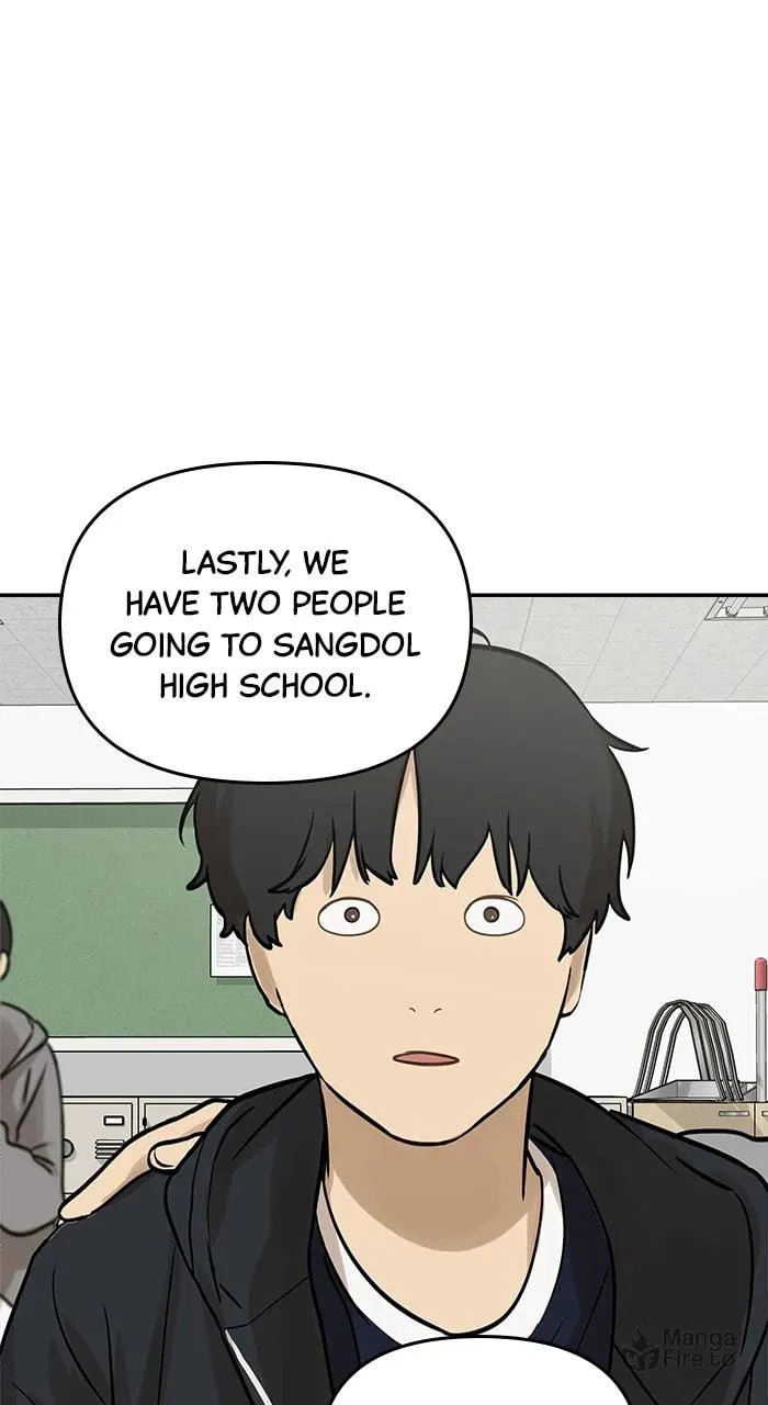 Girlfriend (Lee Sang Dol) Chapter 1 page 96 - 