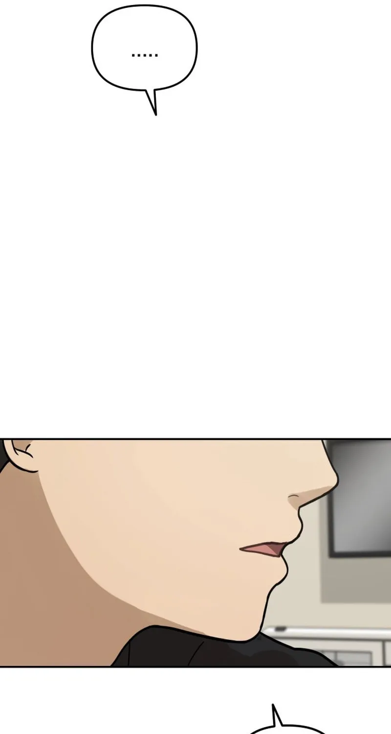 Girlfriend (Lee Sang Dol) Chapter 10 page 73 - 