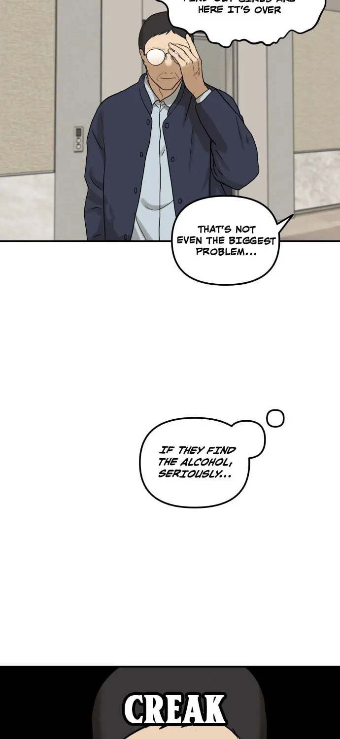 Girlfriend (Lee Sang Dol) Chapter 11 page 25 - 