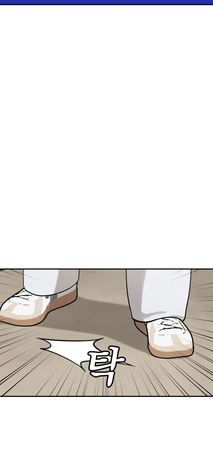 Girlfriend (Lee Sang Dol) Chapter 11 page 31 - 