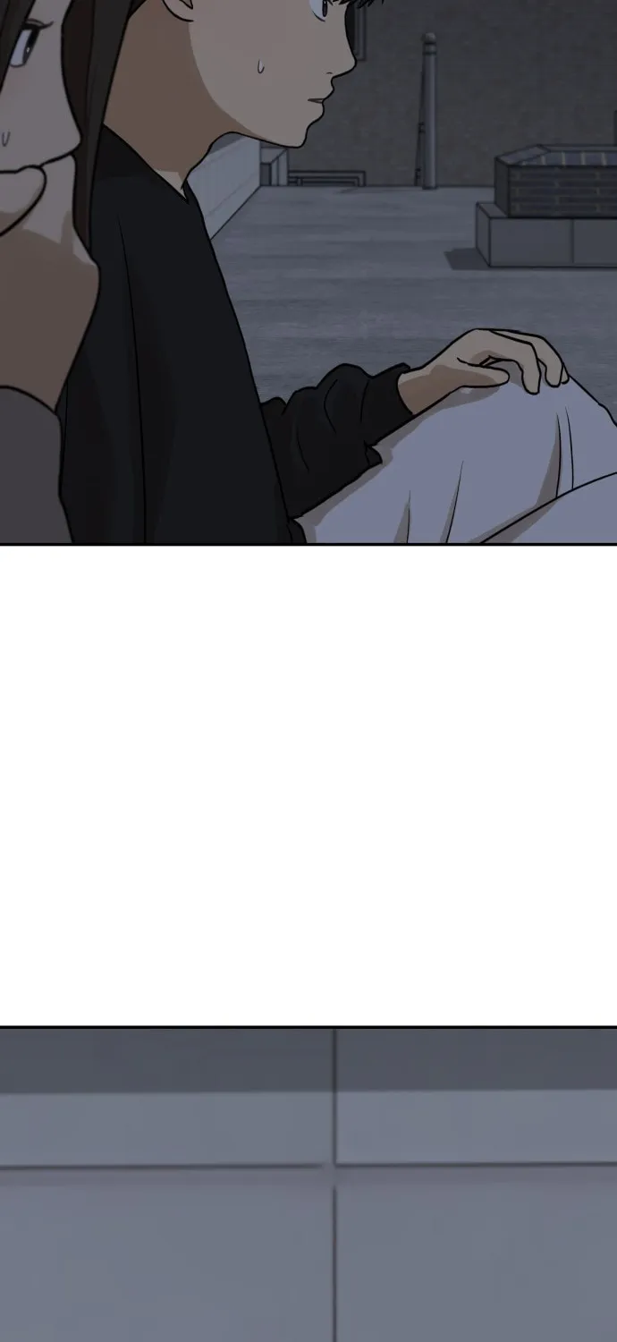 Girlfriend (Lee Sang Dol) Chapter 12 page 15 - 