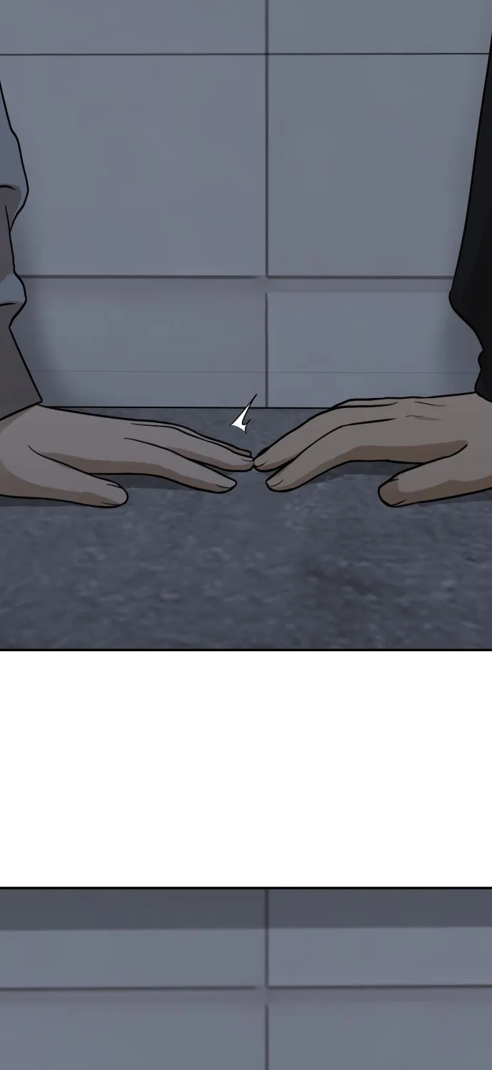 Girlfriend (Lee Sang Dol) Chapter 12 page 16 - 