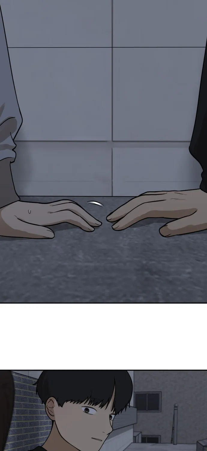 Girlfriend (Lee Sang Dol) Chapter 12 page 17 - 