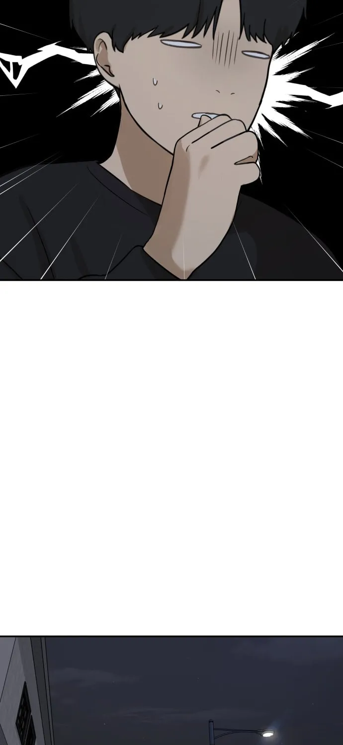 Girlfriend (Lee Sang Dol) Chapter 12 page 27 - 