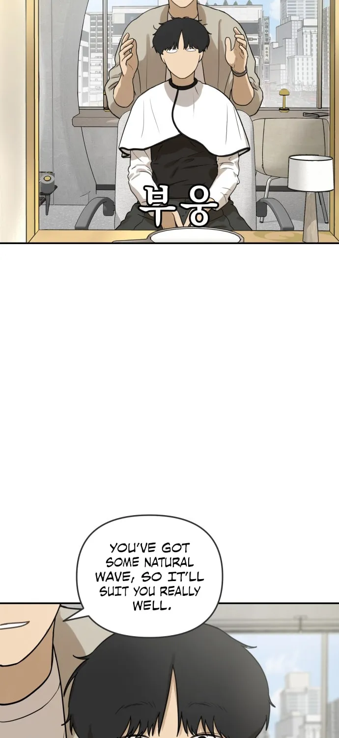 Girlfriend (Lee Sang Dol) Chapter 13 page 13 - 