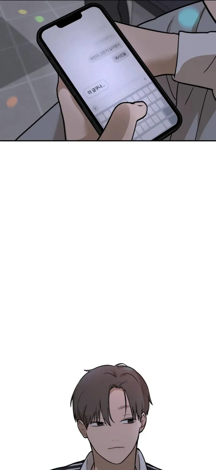 Girlfriend (Lee Sang Dol) Chapter 14 page 51 - 