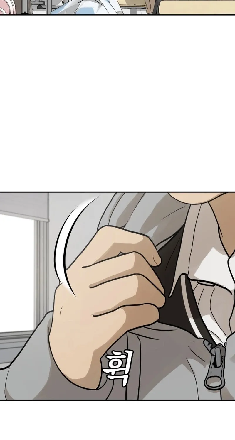 Girlfriend (Lee Sang Dol) Chapter 16 page 2 - 