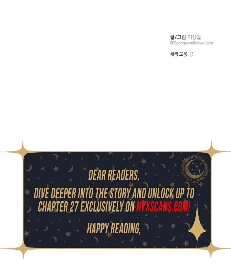Girlfriend (Lee Sang Dol) Chapter 16 page 85 - 