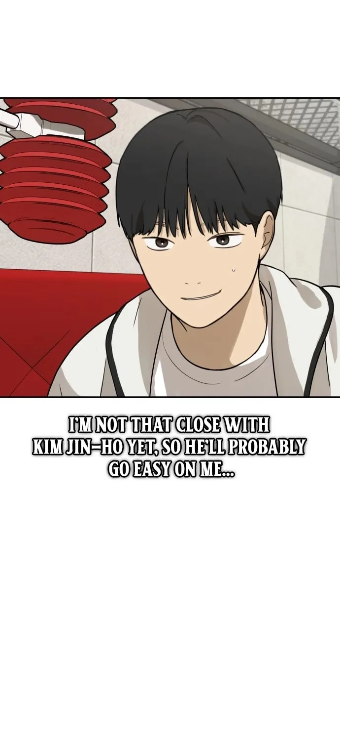 Girlfriend (Lee Sang Dol) Chapter 17 page 32 - 