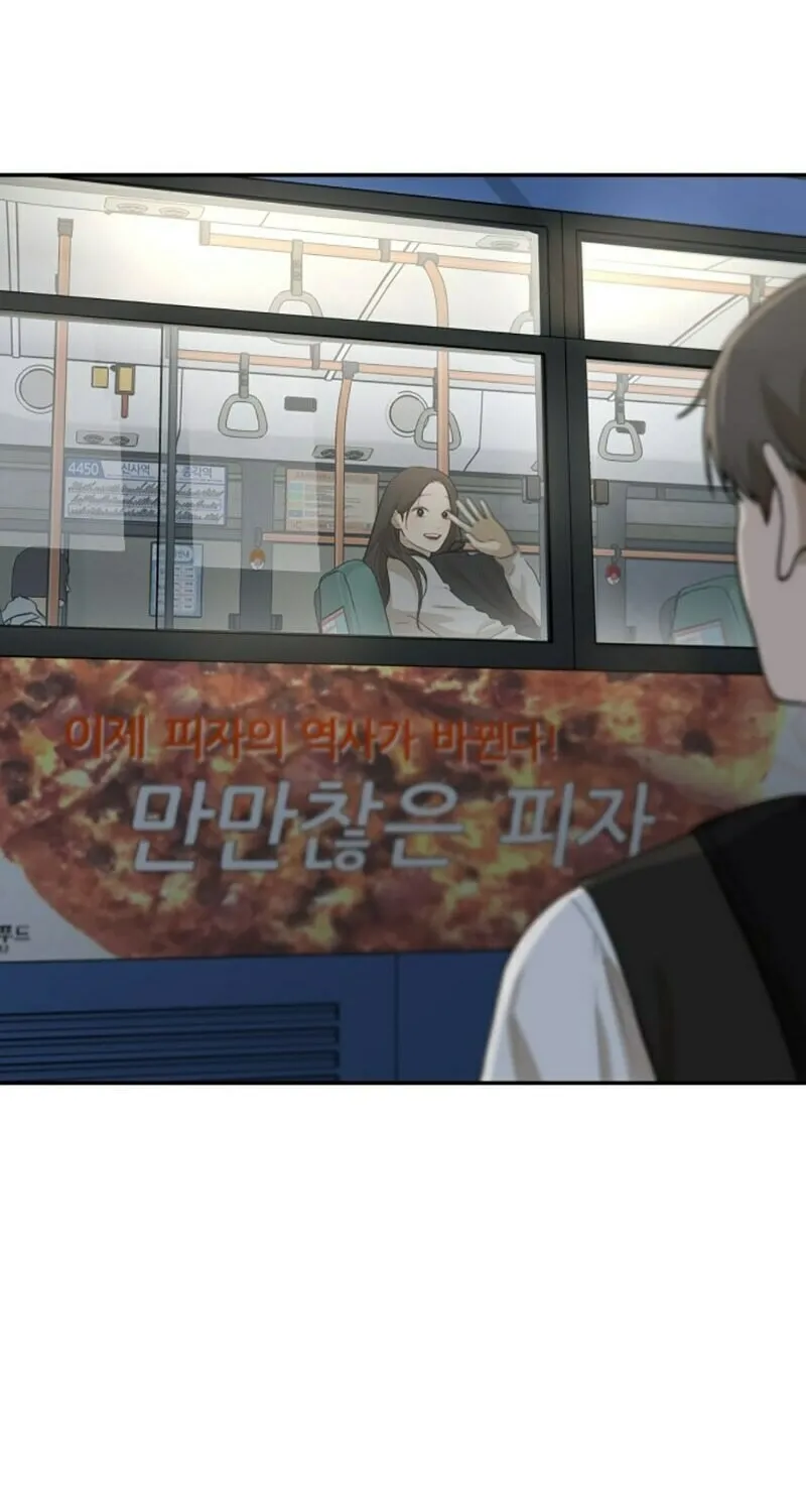 Girlfriend (Lee Sang Dol) Chapter 18 page 69 - 