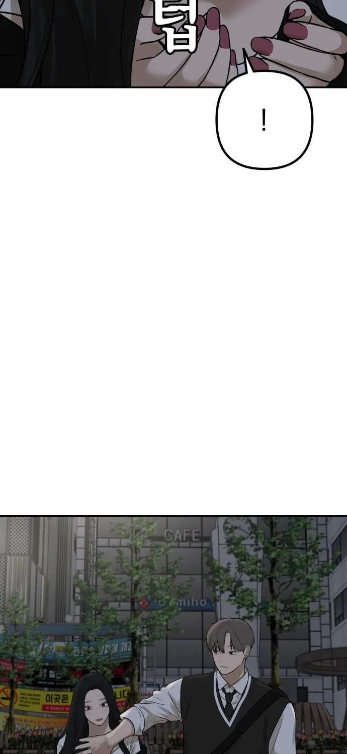 Girlfriend (Lee Sang Dol) Chapter 19 page 28 - 