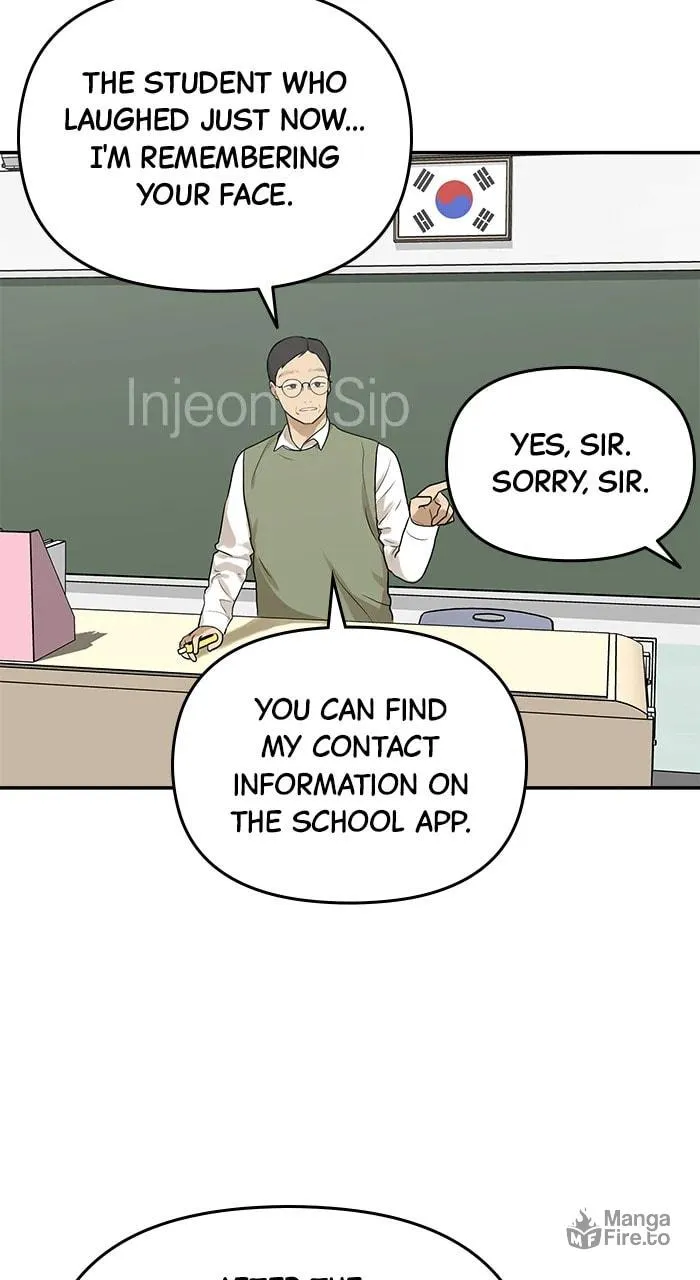 Girlfriend (Lee Sang Dol) Chapter 2 page 30 - 