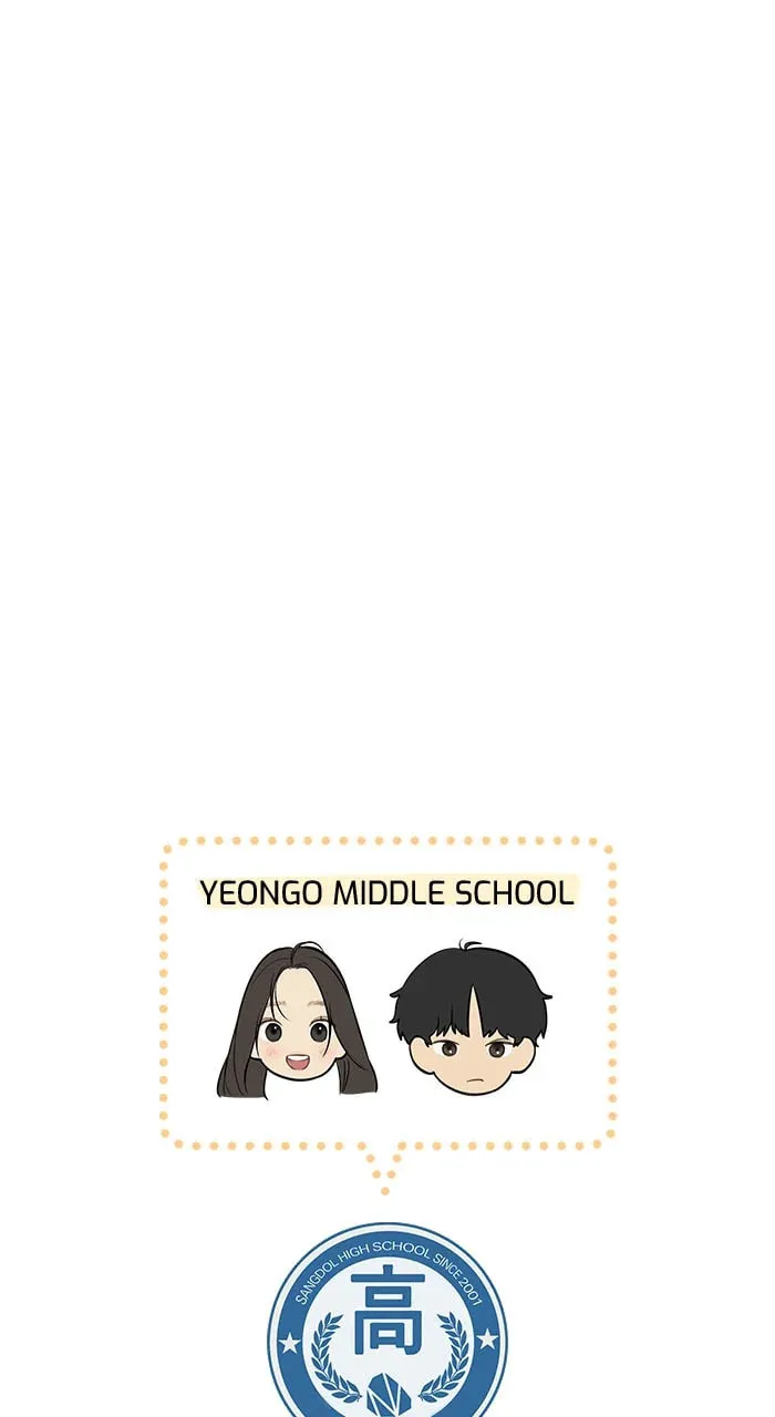 Girlfriend (Lee Sang Dol) Chapter 2 page 88 - 