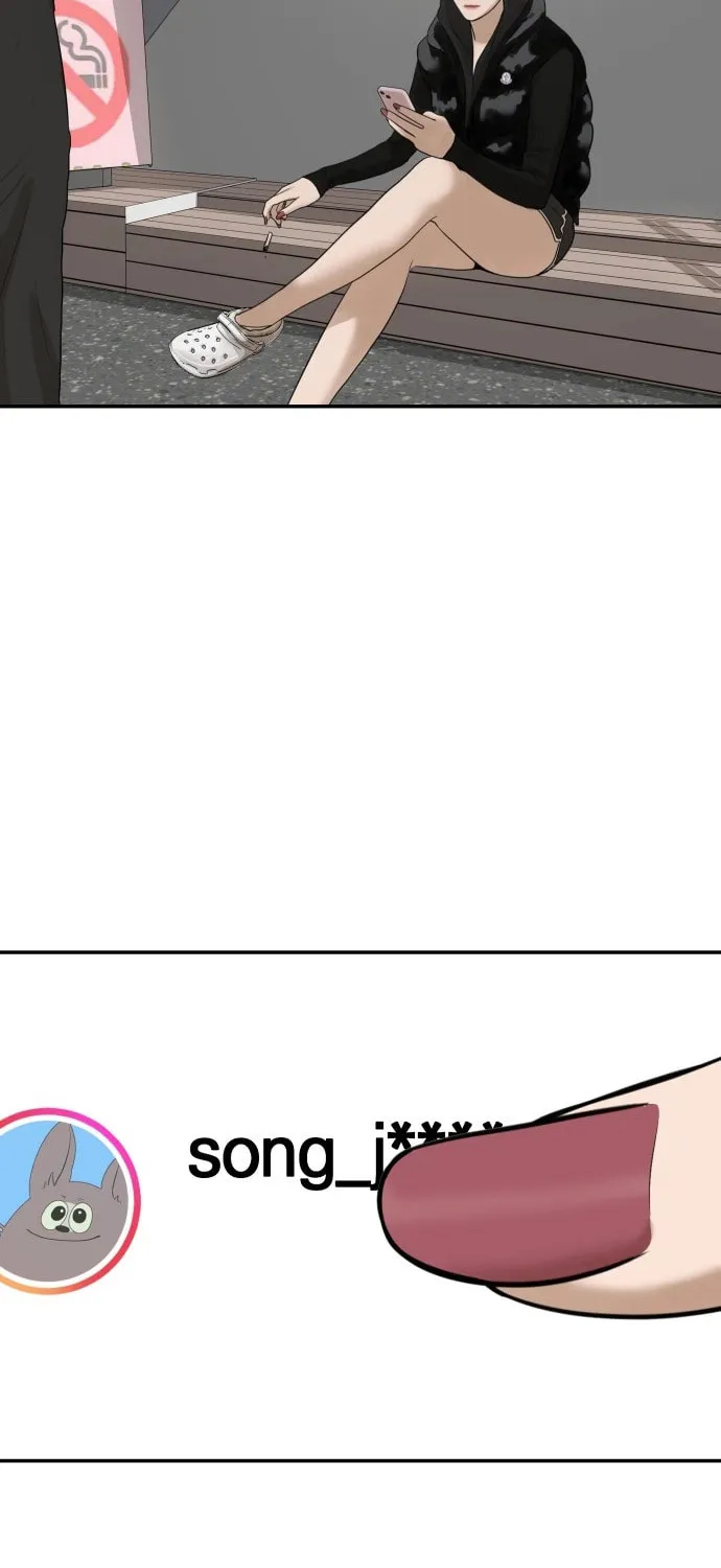 Girlfriend (Lee Sang Dol) Chapter 21 page 64 - 
