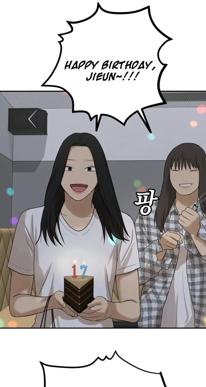 Girlfriend (Lee Sang Dol) Chapter 22 page 11 - 
