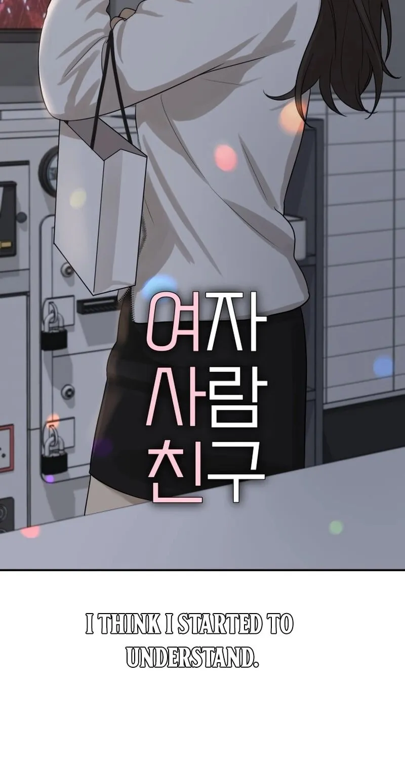 Girlfriend (Lee Sang Dol) Chapter 22 page 37 - 