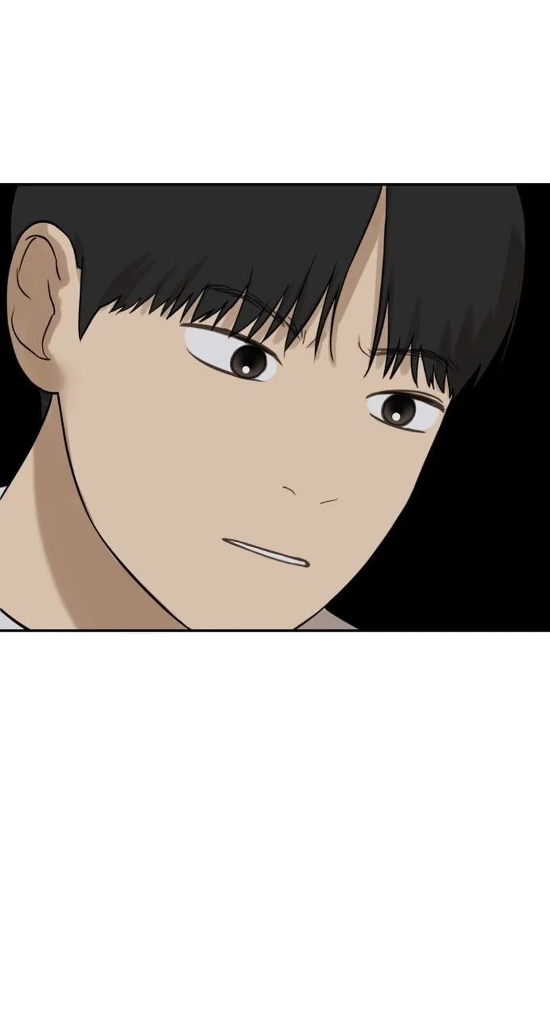 Girlfriend (Lee Sang Dol) Chapter 22 page 74 - 