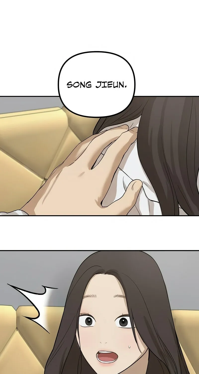 Girlfriend (Lee Sang Dol) Chapter 23 page 17 - 