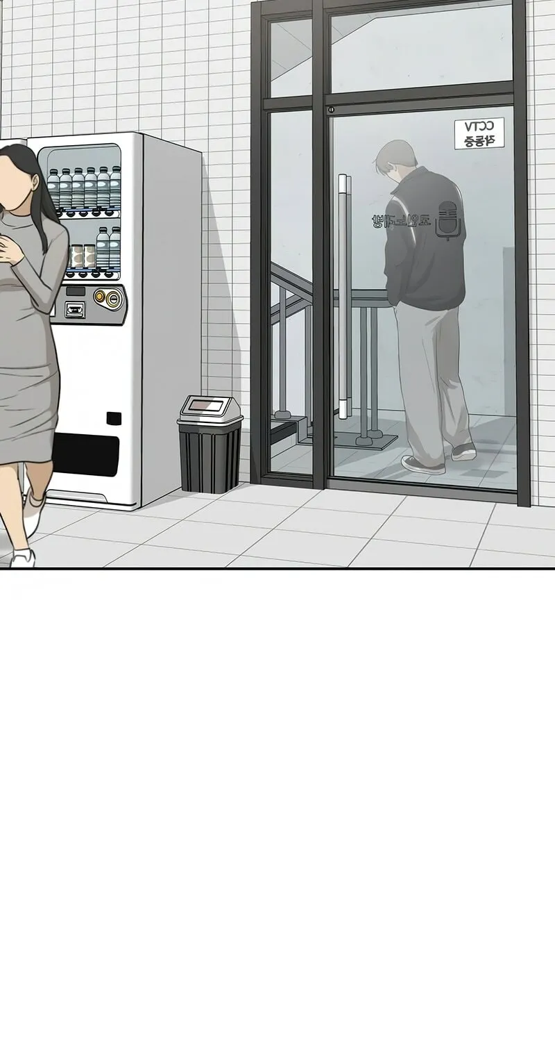 Girlfriend (Lee Sang Dol) Chapter 23 page 44 - 