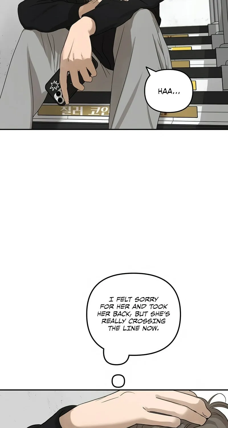 Girlfriend (Lee Sang Dol) Chapter 23 page 73 - 