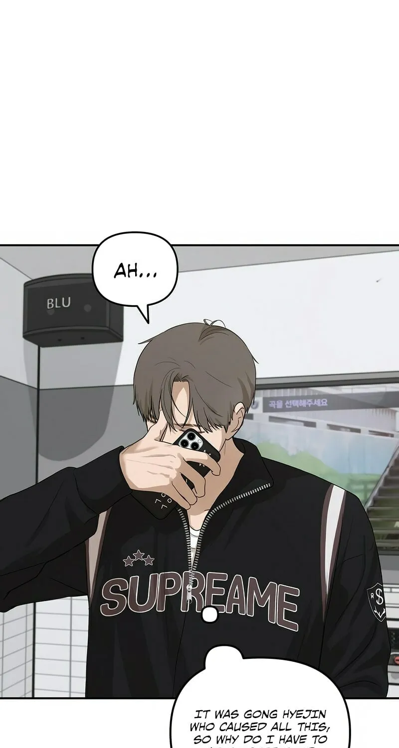 Girlfriend (Lee Sang Dol) Chapter 24 page 9 - 